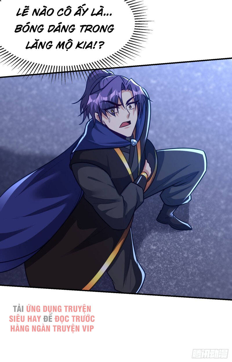Yêu Giả Vi Vương Chapter 212 - 18