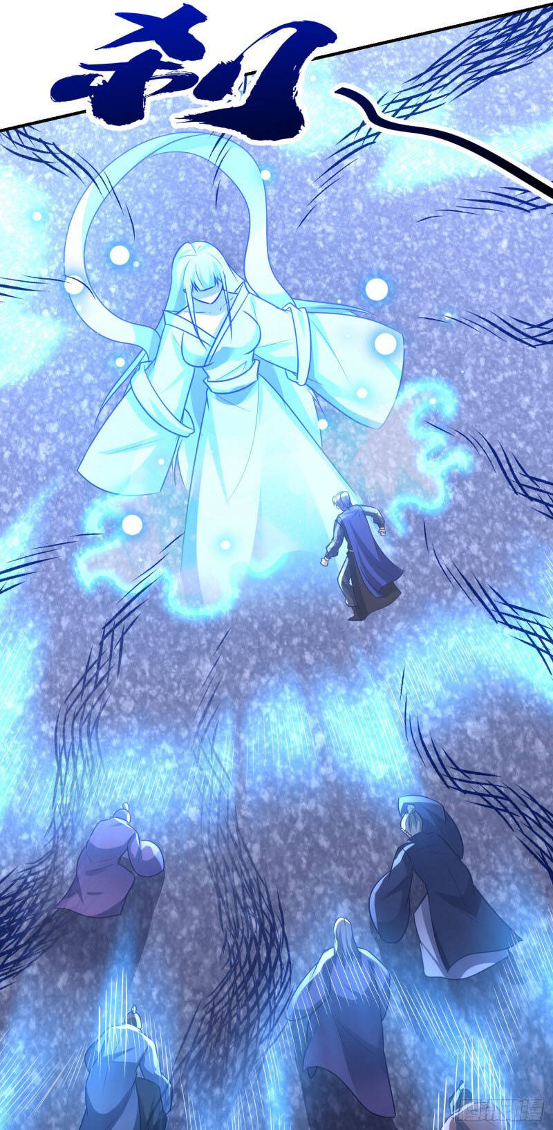 Yêu Giả Vi Vương Chapter 212 - 22