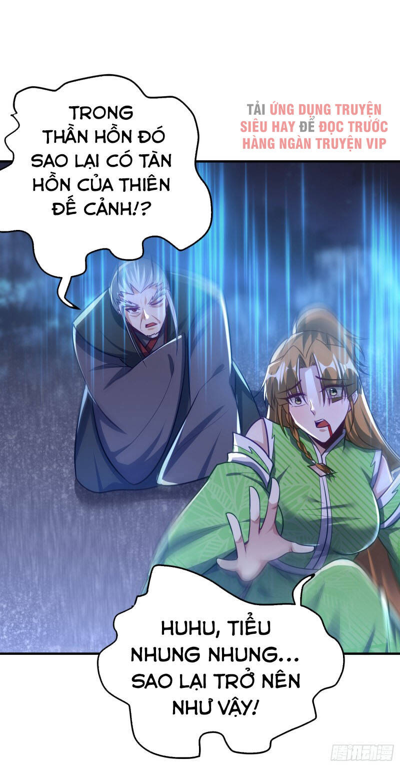 Yêu Giả Vi Vương Chapter 212 - 24