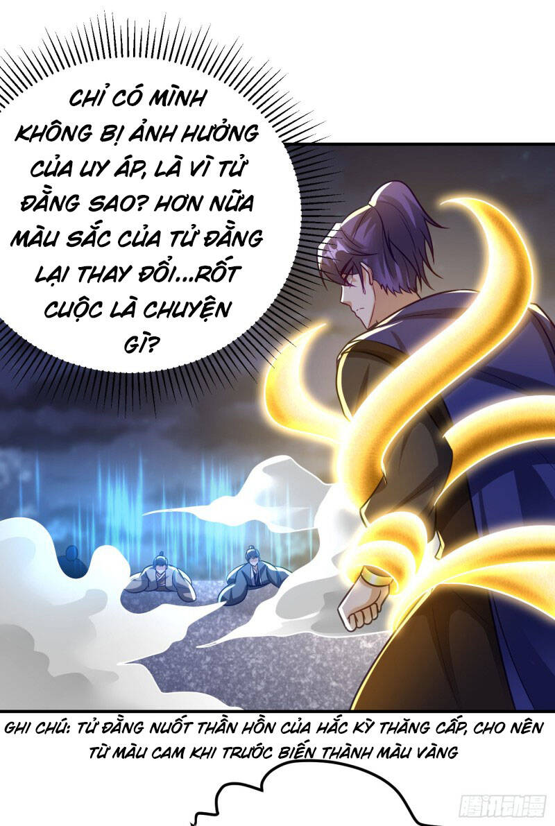 Yêu Giả Vi Vương Chapter 212 - 25