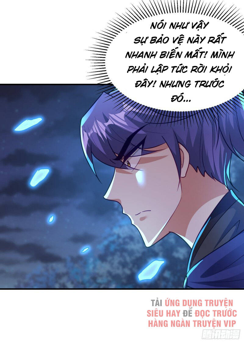 Yêu Giả Vi Vương Chapter 212 - 27