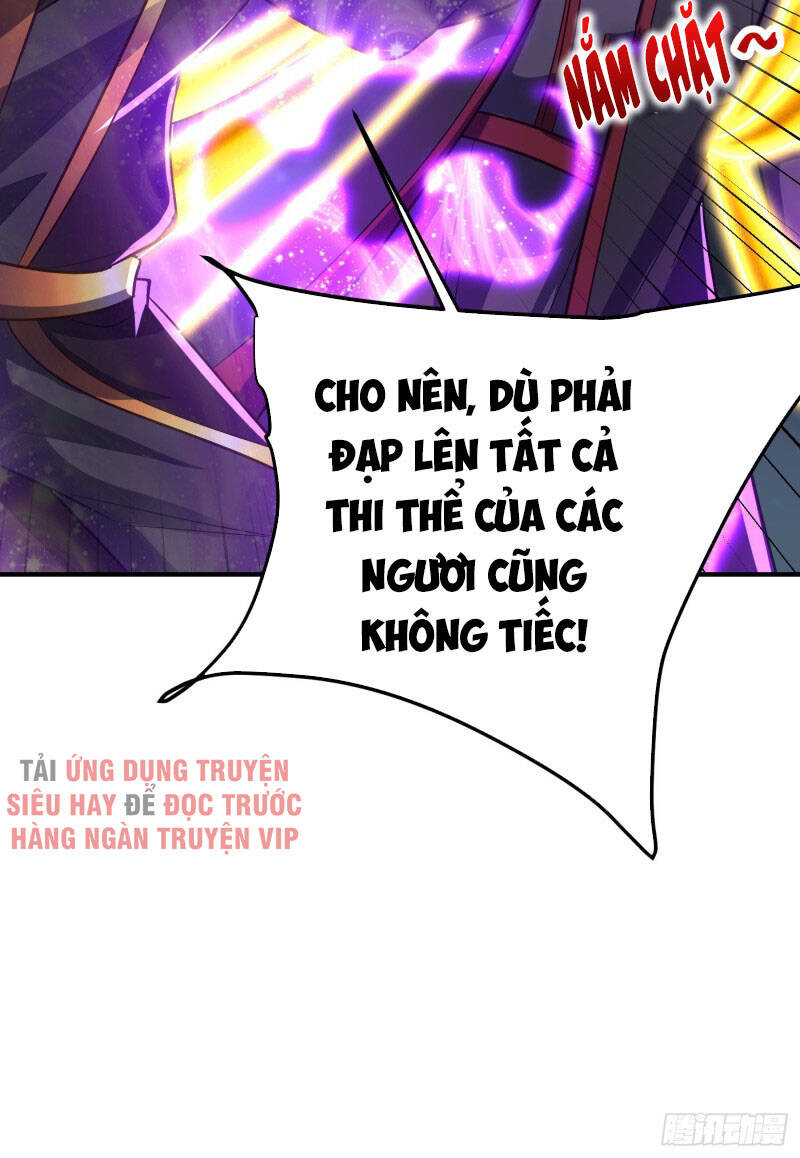 Yêu Giả Vi Vương Chapter 212 - 36