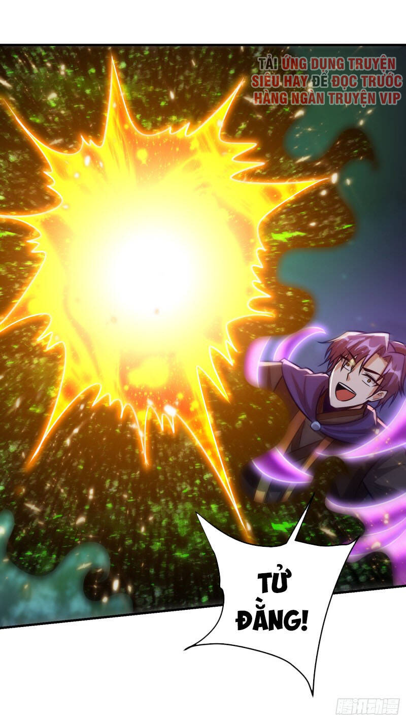 Yêu Giả Vi Vương Chapter 212 - 9