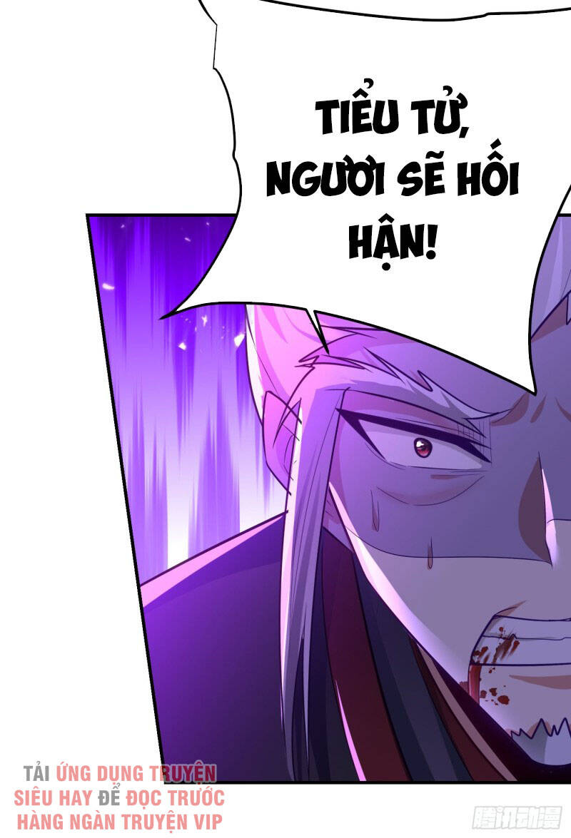 Yêu Giả Vi Vương Chapter 213 - 2