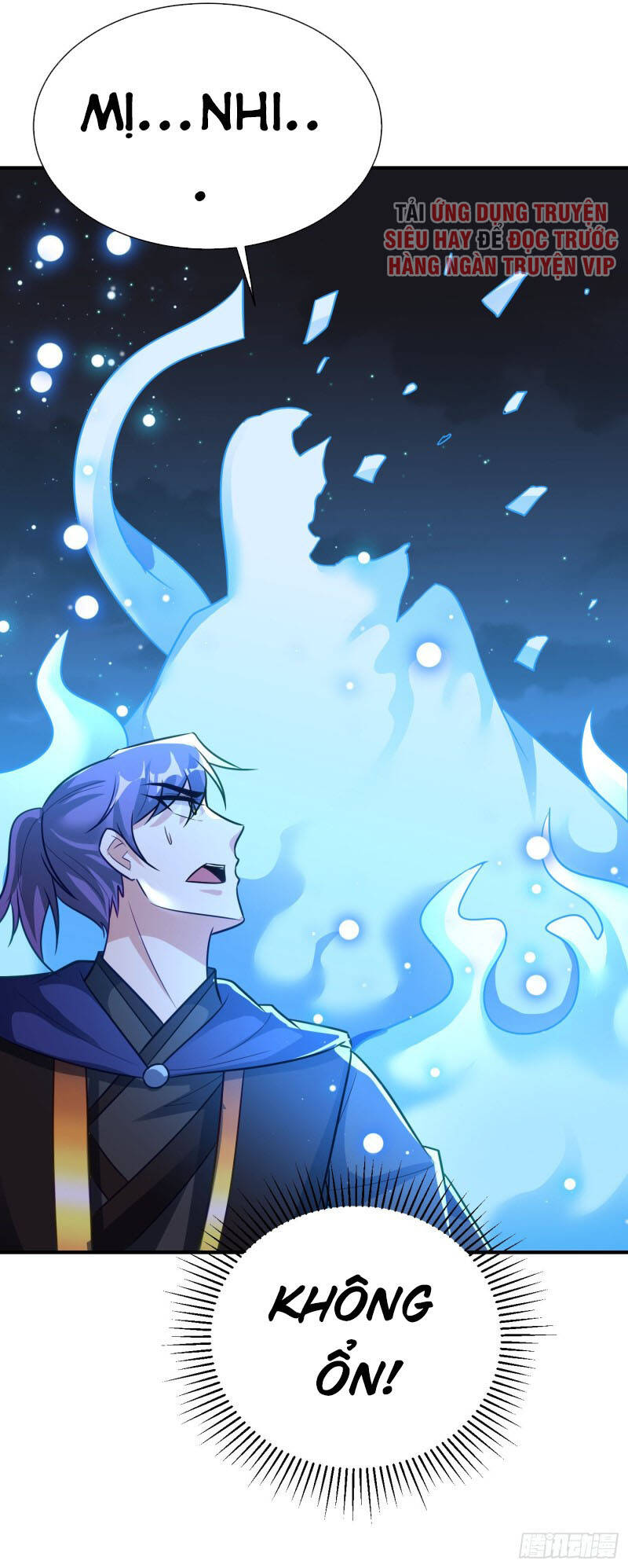 Yêu Giả Vi Vương Chapter 213 - 14