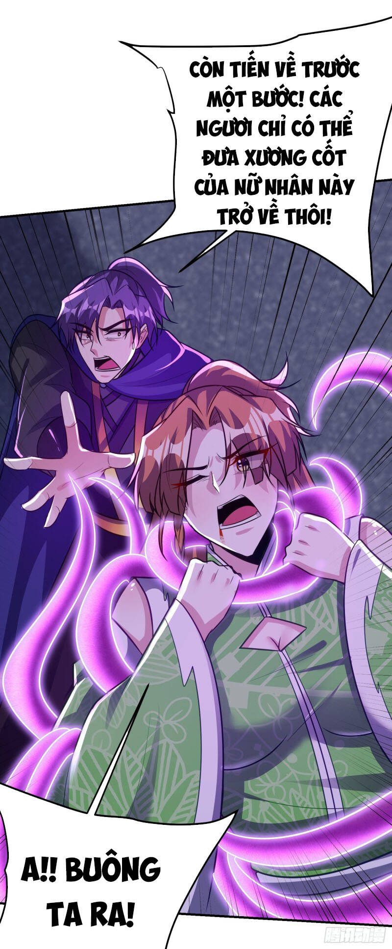 Yêu Giả Vi Vương Chapter 213 - 16