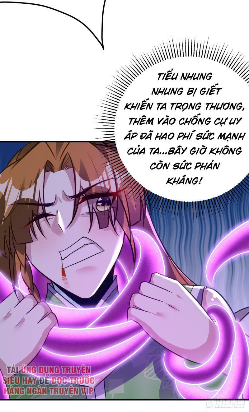 Yêu Giả Vi Vương Chapter 213 - 17