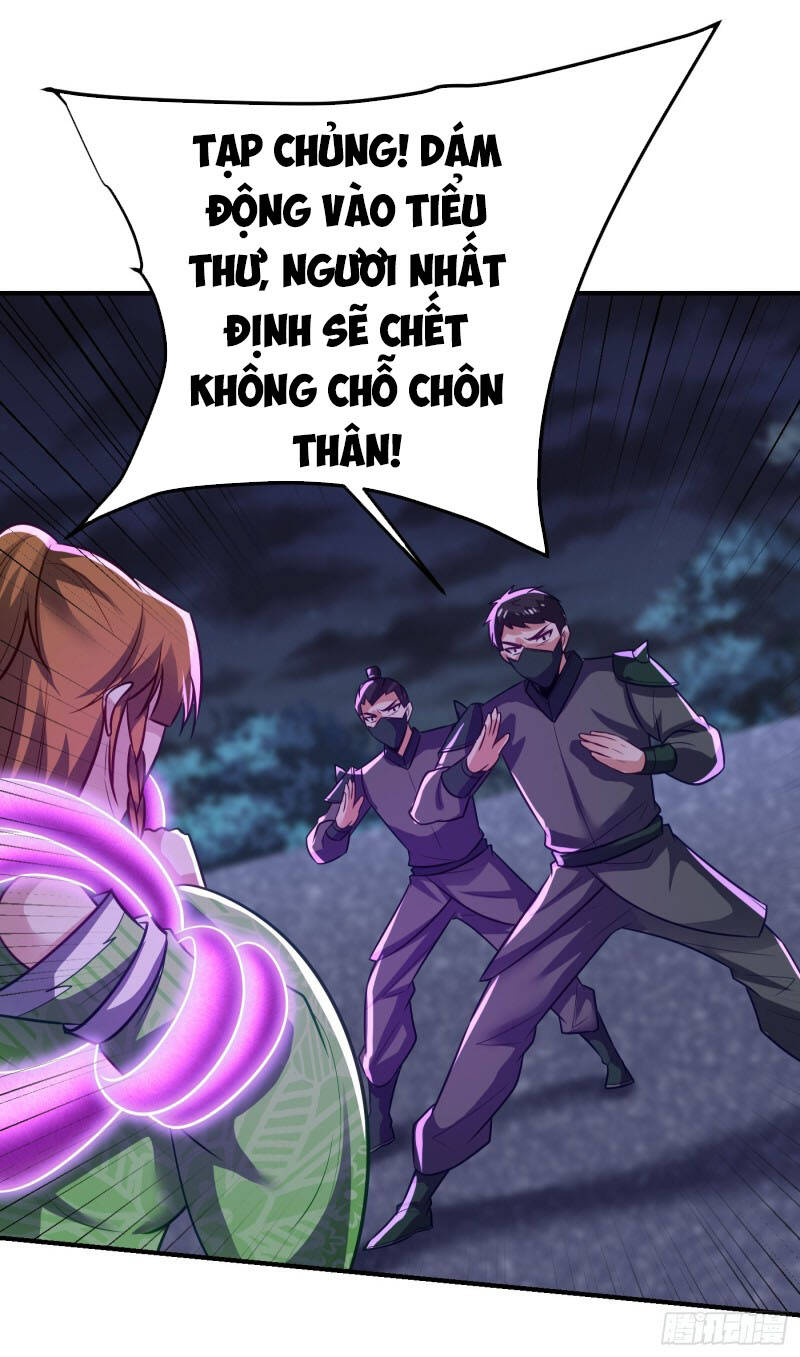 Yêu Giả Vi Vương Chapter 213 - 18