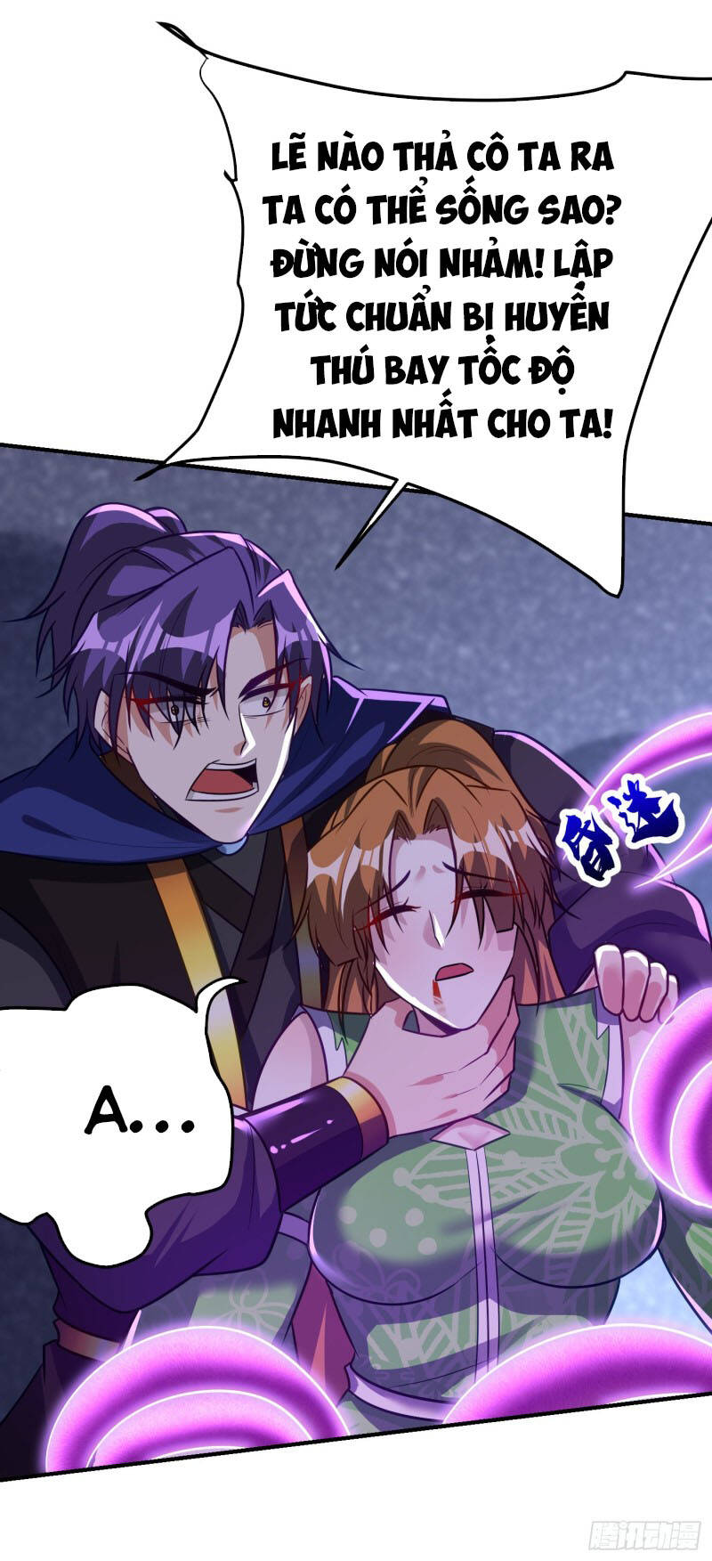 Yêu Giả Vi Vương Chapter 213 - 19