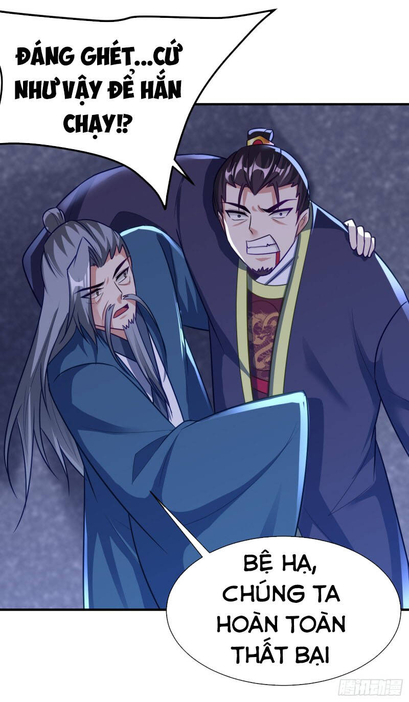 Yêu Giả Vi Vương Chapter 213 - 24