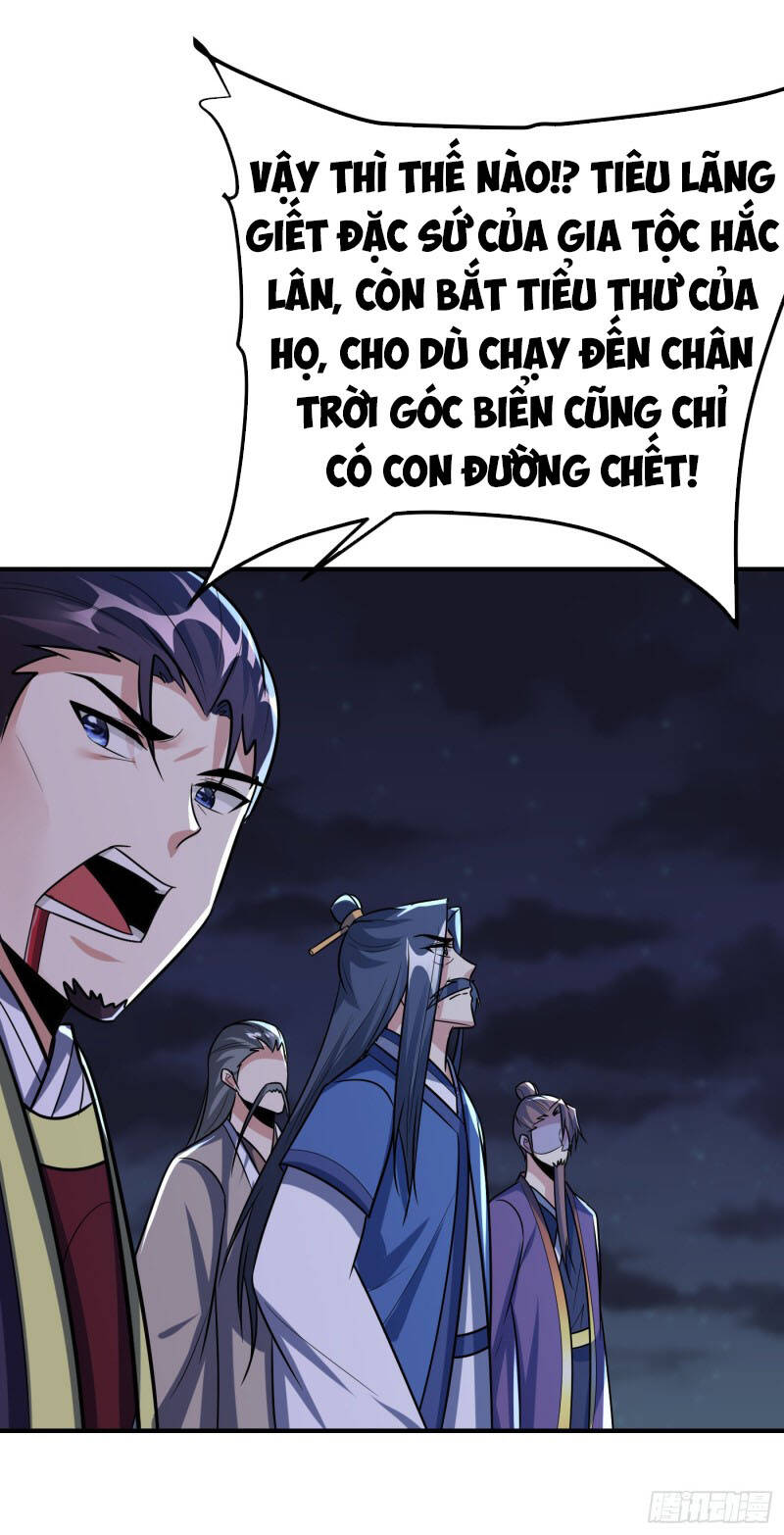 Yêu Giả Vi Vương Chapter 213 - 25