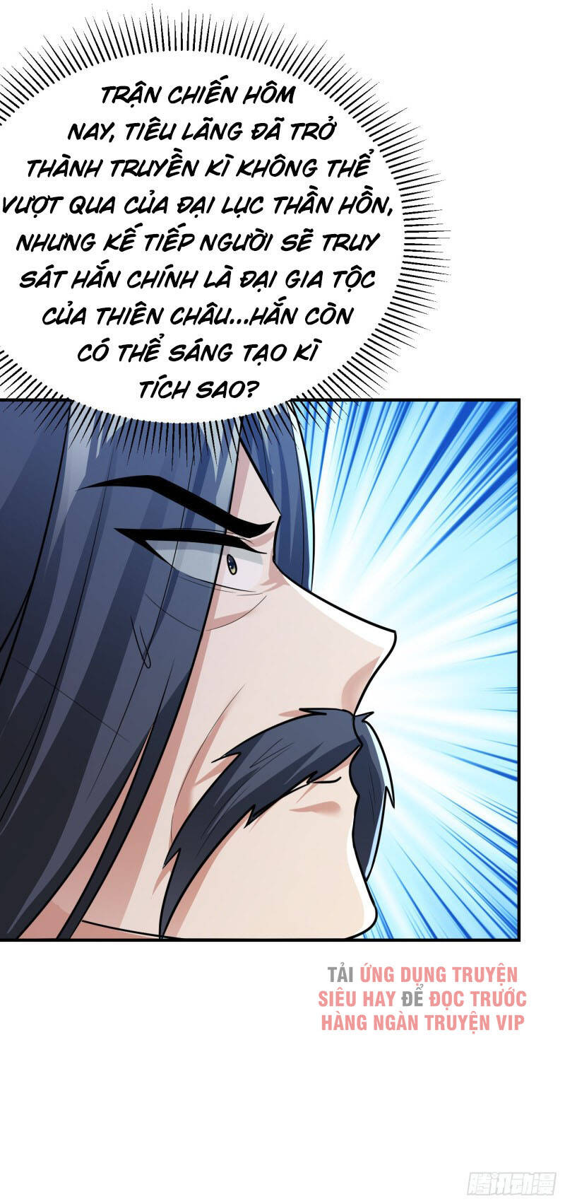 Yêu Giả Vi Vương Chapter 213 - 26