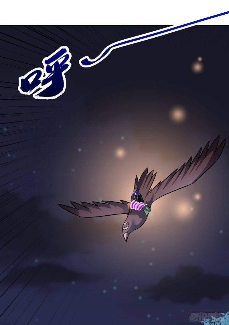 Yêu Giả Vi Vương Chapter 213 - 27