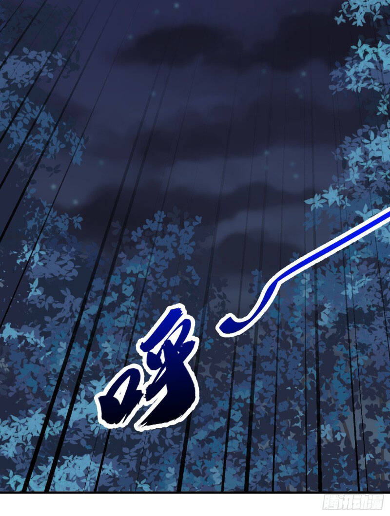 Yêu Giả Vi Vương Chapter 213 - 28