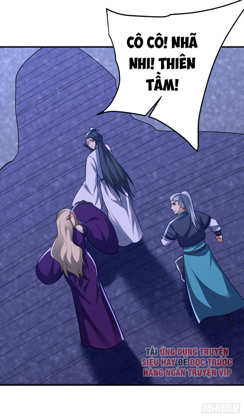 Yêu Giả Vi Vương Chapter 213 - 32