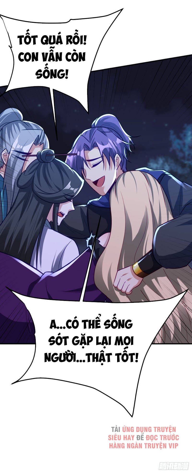 Yêu Giả Vi Vương Chapter 213 - 35