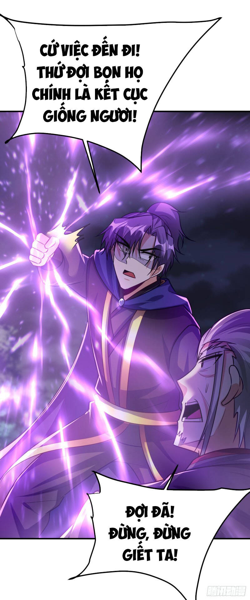 Yêu Giả Vi Vương Chapter 213 - 6