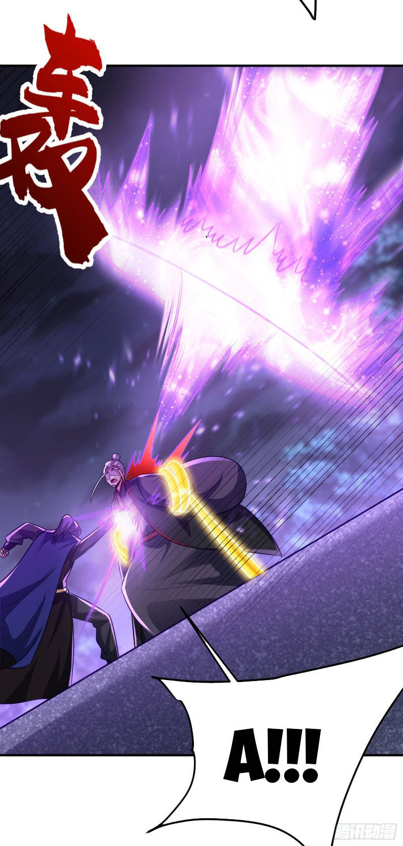 Yêu Giả Vi Vương Chapter 213 - 7