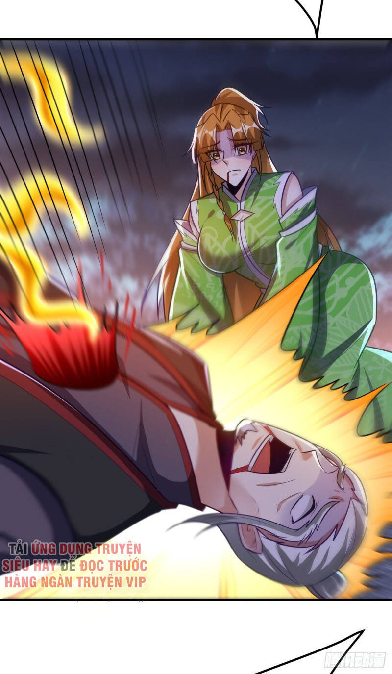 Yêu Giả Vi Vương Chapter 213 - 8