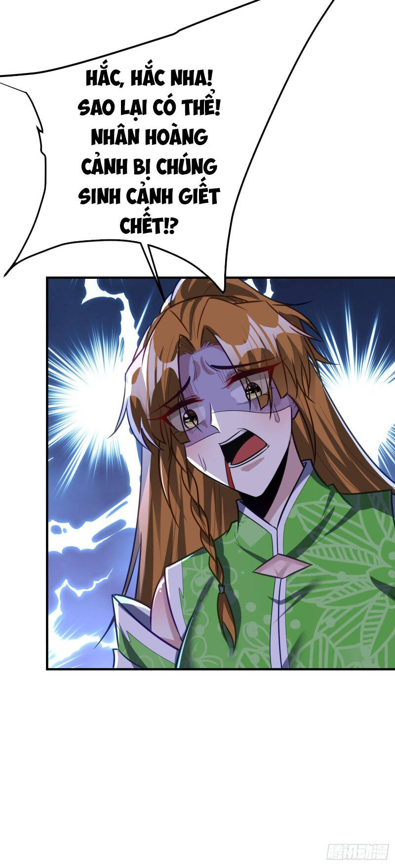 Yêu Giả Vi Vương Chapter 213 - 9