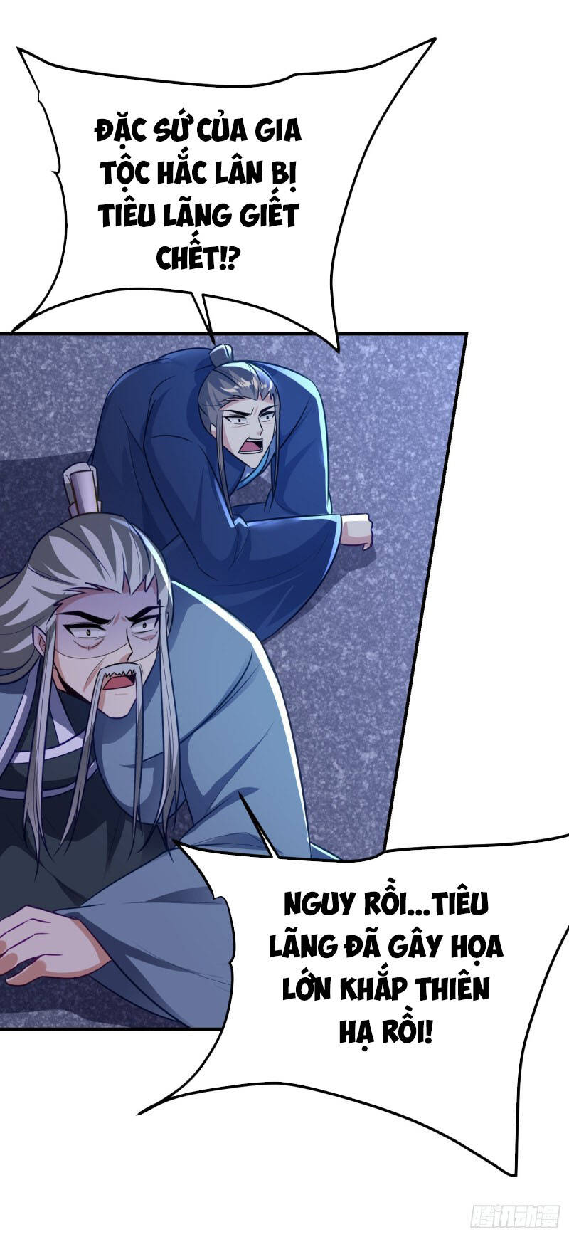 Yêu Giả Vi Vương Chapter 213 - 10