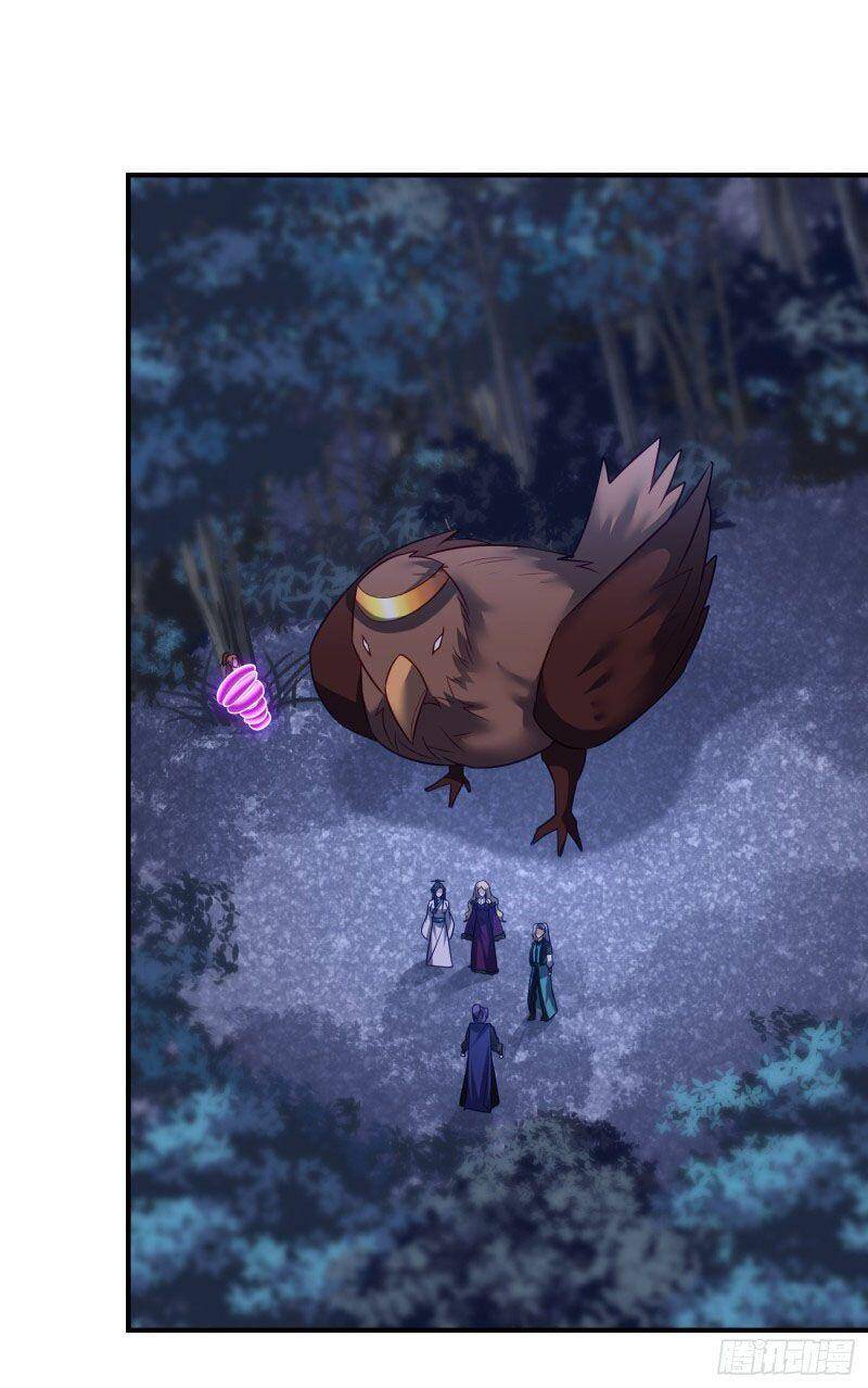 Yêu Giả Vi Vương Chapter 214 - 1