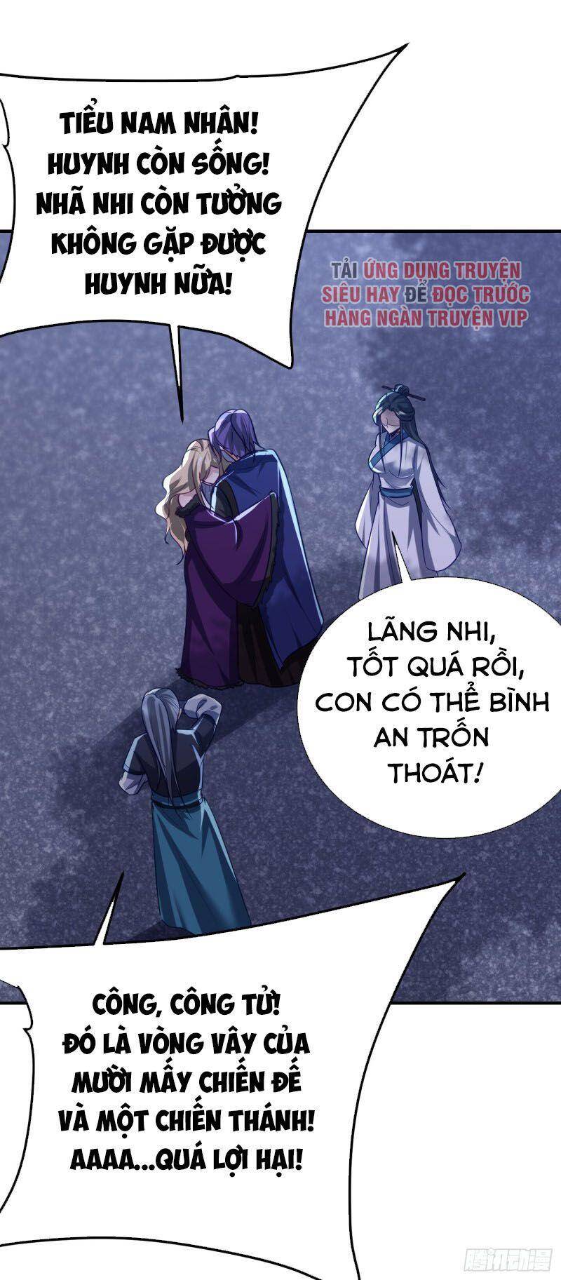 Yêu Giả Vi Vương Chapter 214 - 2