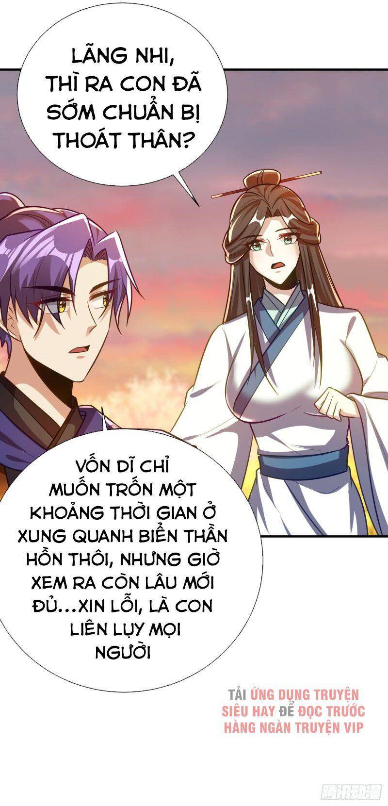 Yêu Giả Vi Vương Chapter 214 - 11