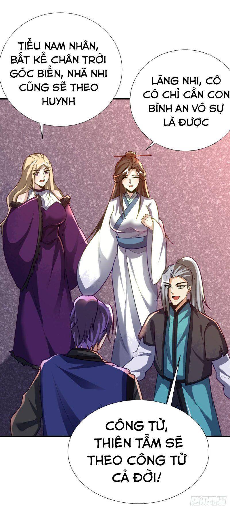Yêu Giả Vi Vương Chapter 214 - 12