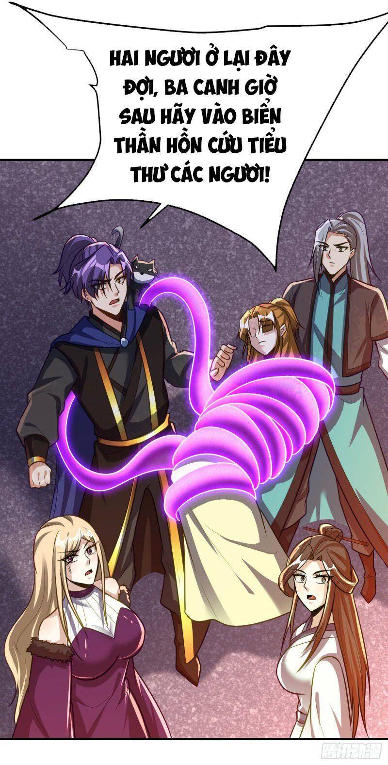 Yêu Giả Vi Vương Chapter 214 - 16