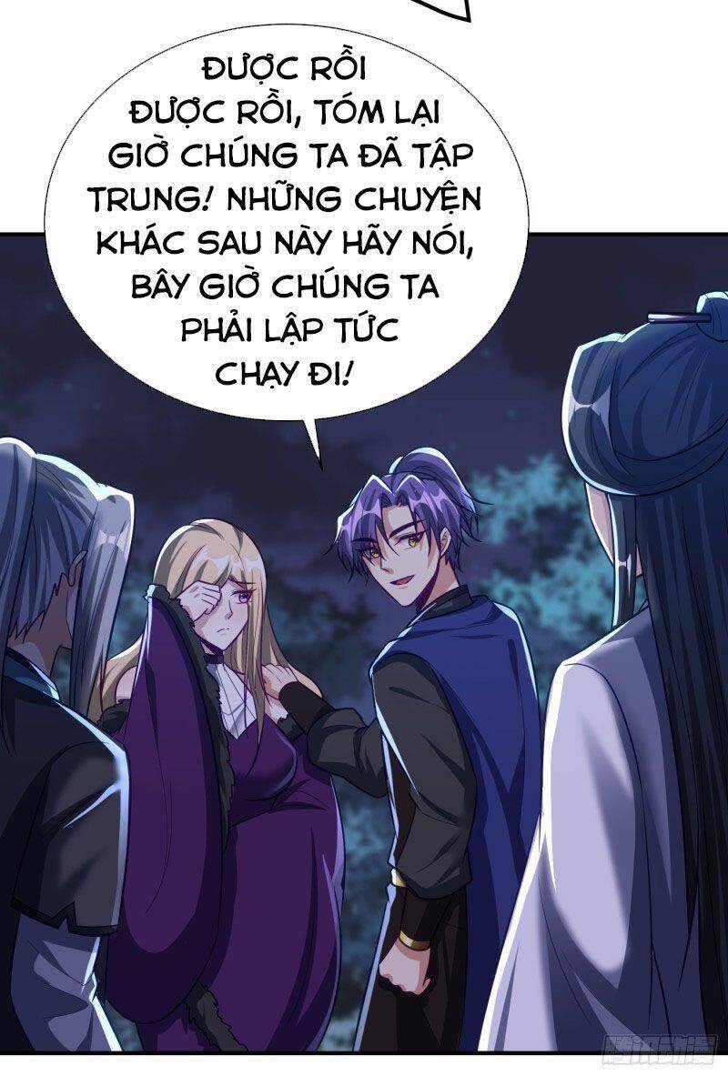 Yêu Giả Vi Vương Chapter 214 - 3