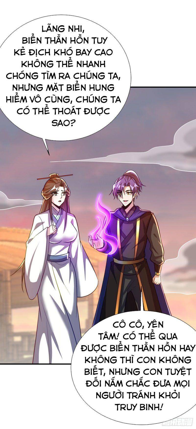 Yêu Giả Vi Vương Chapter 214 - 24