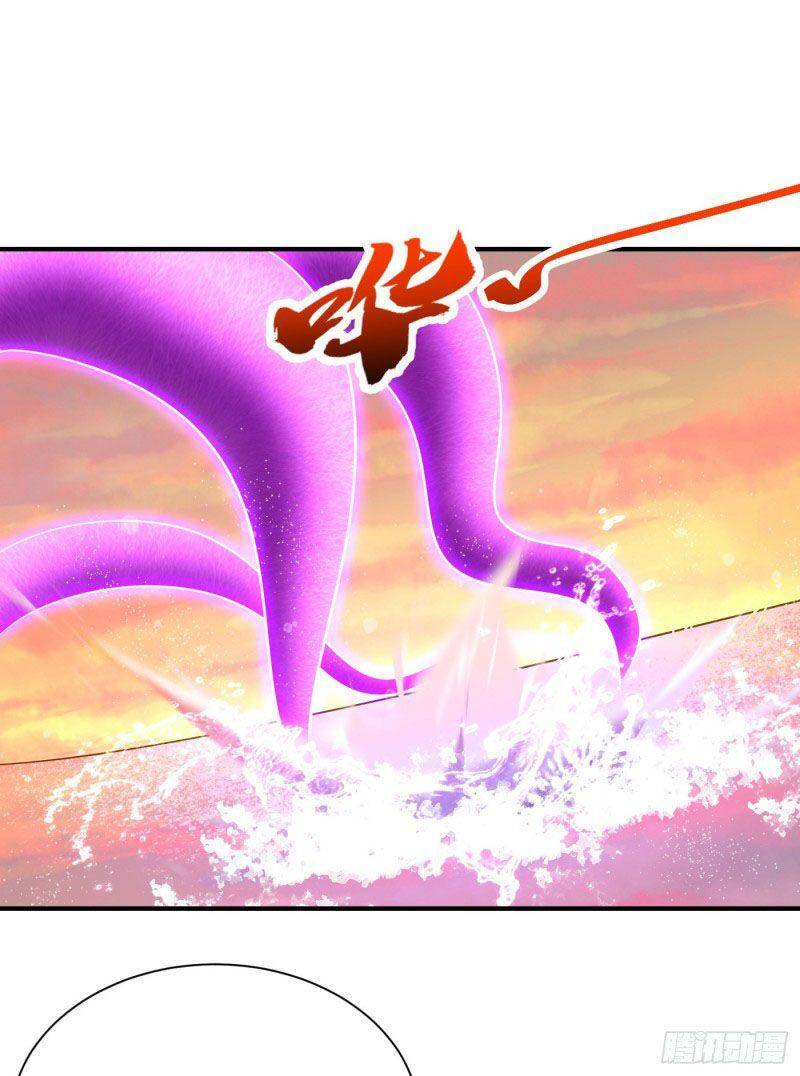 Yêu Giả Vi Vương Chapter 214 - 25