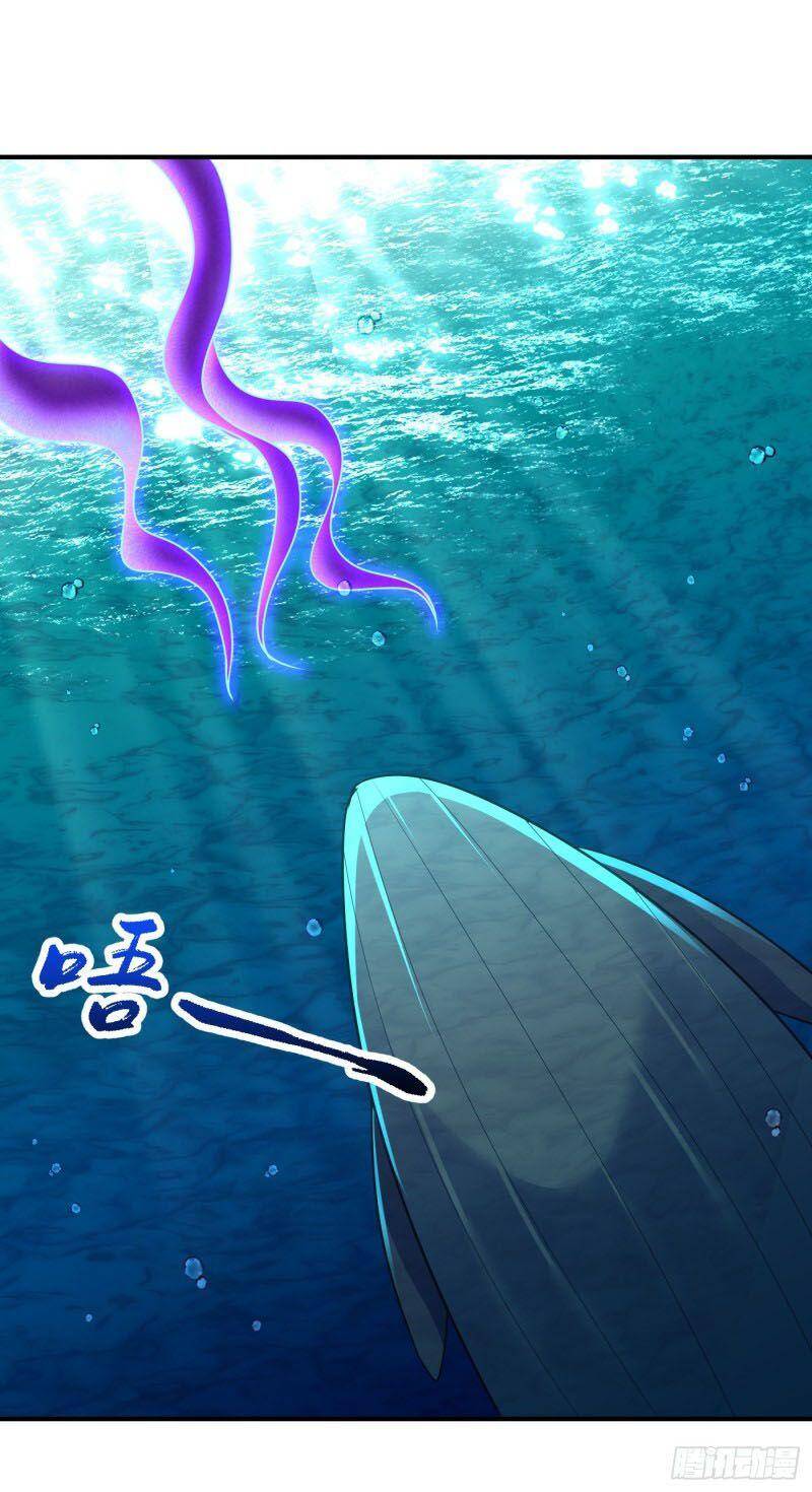 Yêu Giả Vi Vương Chapter 214 - 27