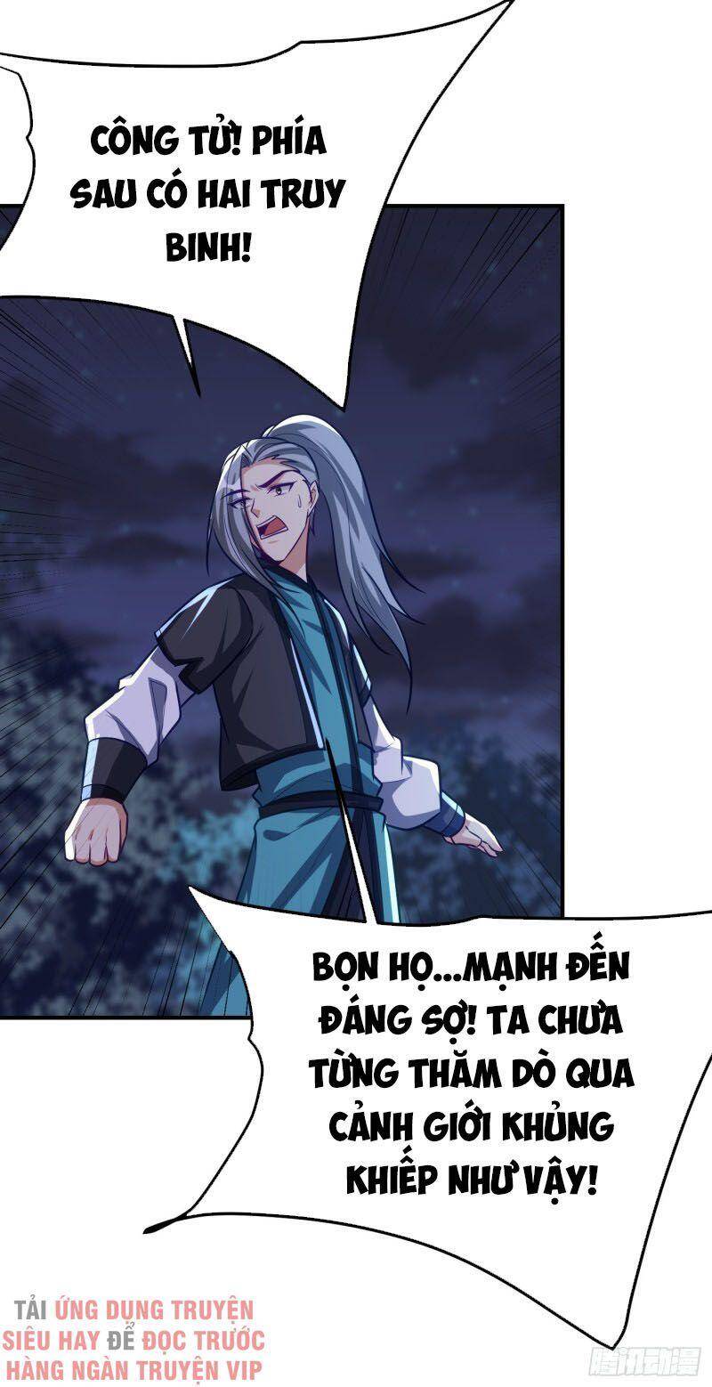 Yêu Giả Vi Vương Chapter 214 - 5