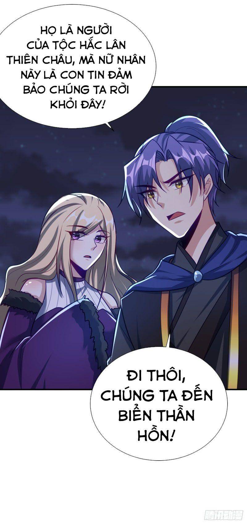 Yêu Giả Vi Vương Chapter 214 - 6