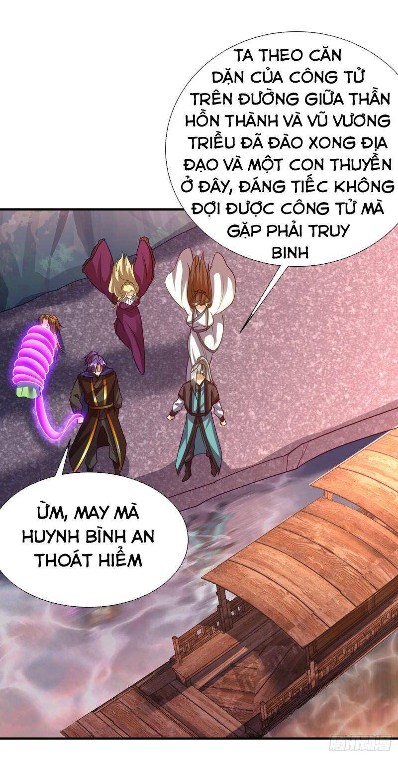 Yêu Giả Vi Vương Chapter 214 - 10