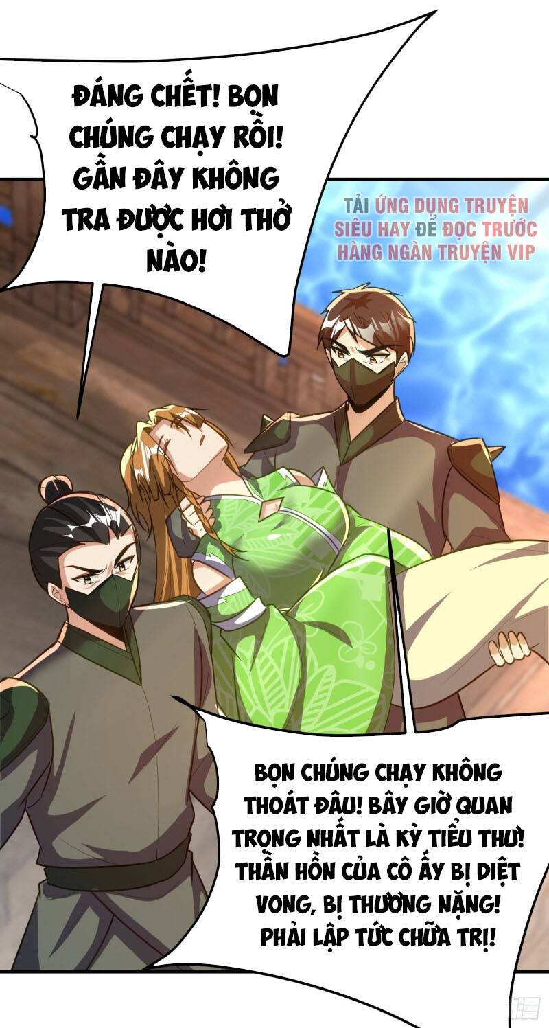 Yêu Giả Vi Vương Chapter 215 - 2