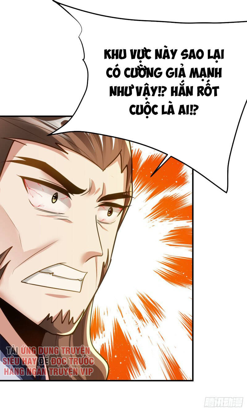 Yêu Giả Vi Vương Chapter 215 - 11