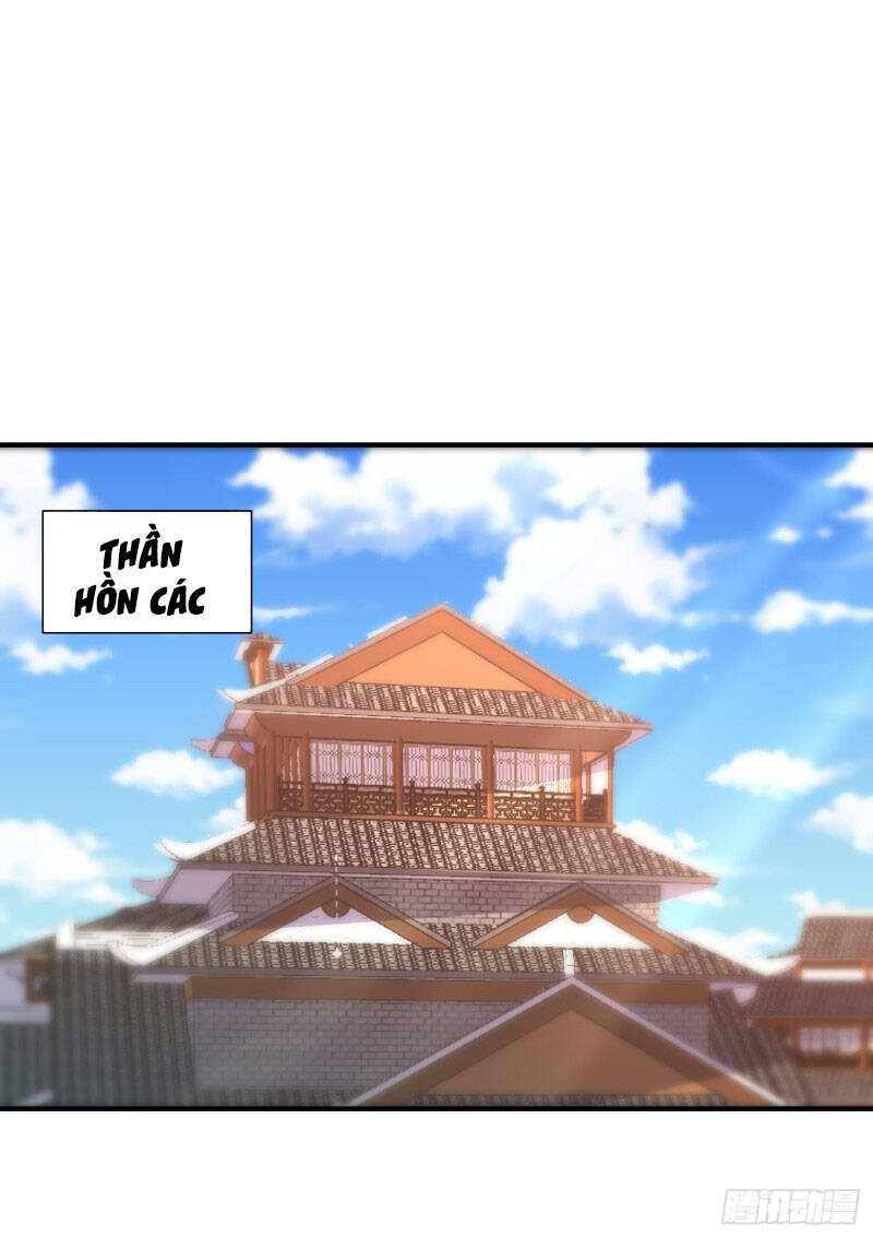 Yêu Giả Vi Vương Chapter 215 - 13