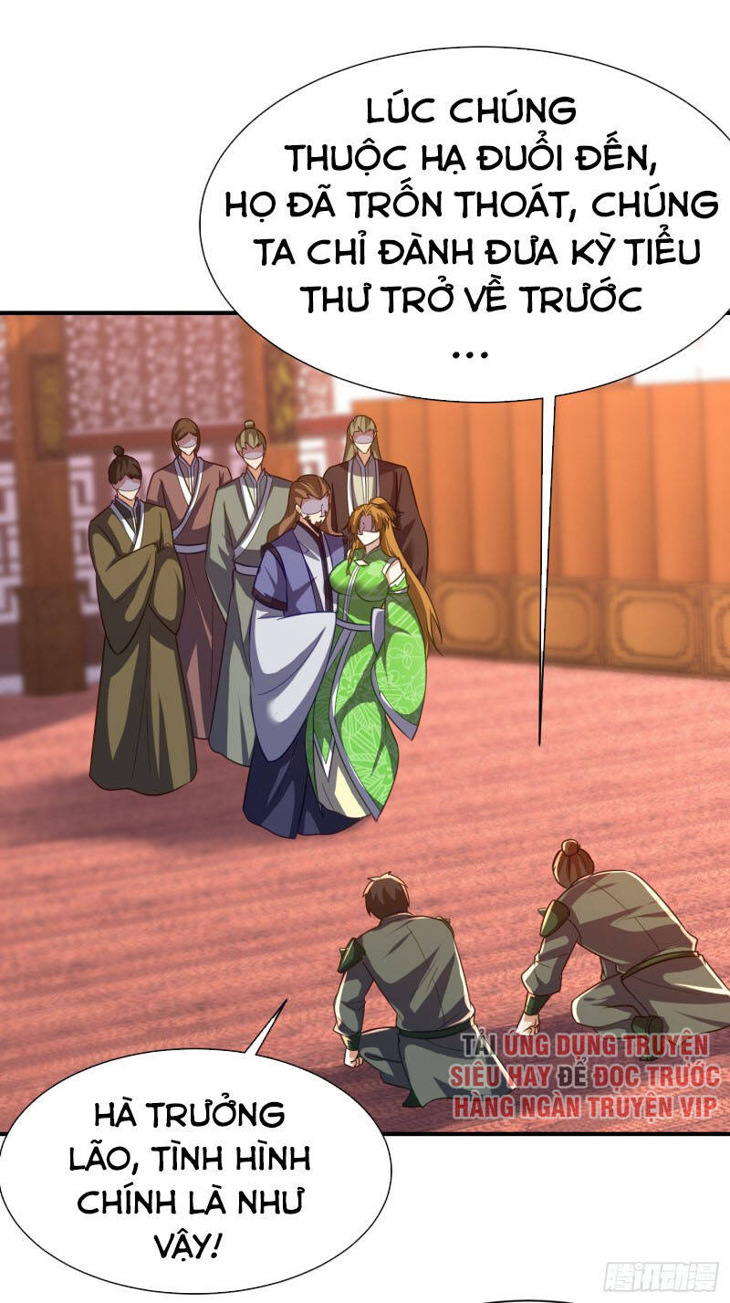 Yêu Giả Vi Vương Chapter 215 - 14