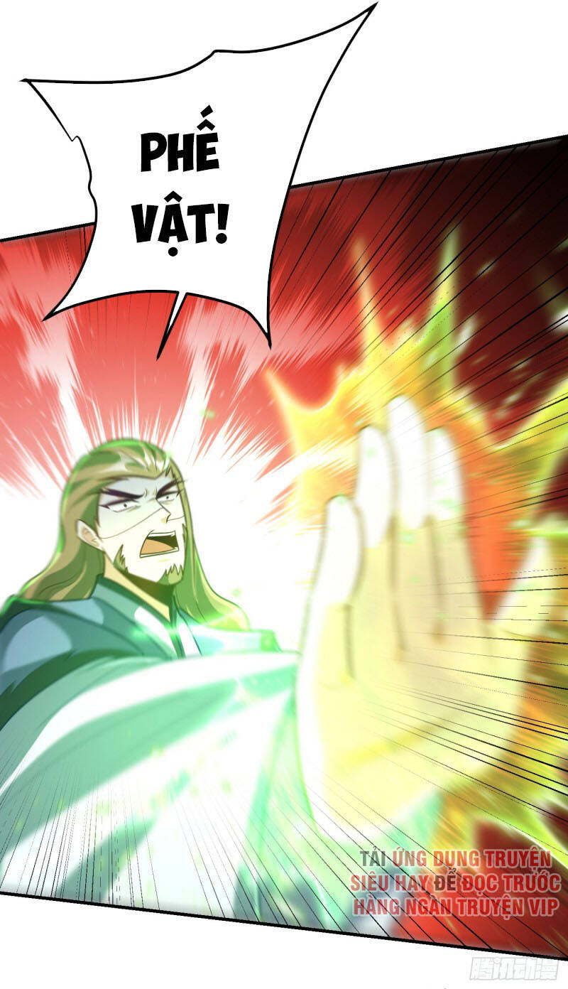 Yêu Giả Vi Vương Chapter 215 - 17