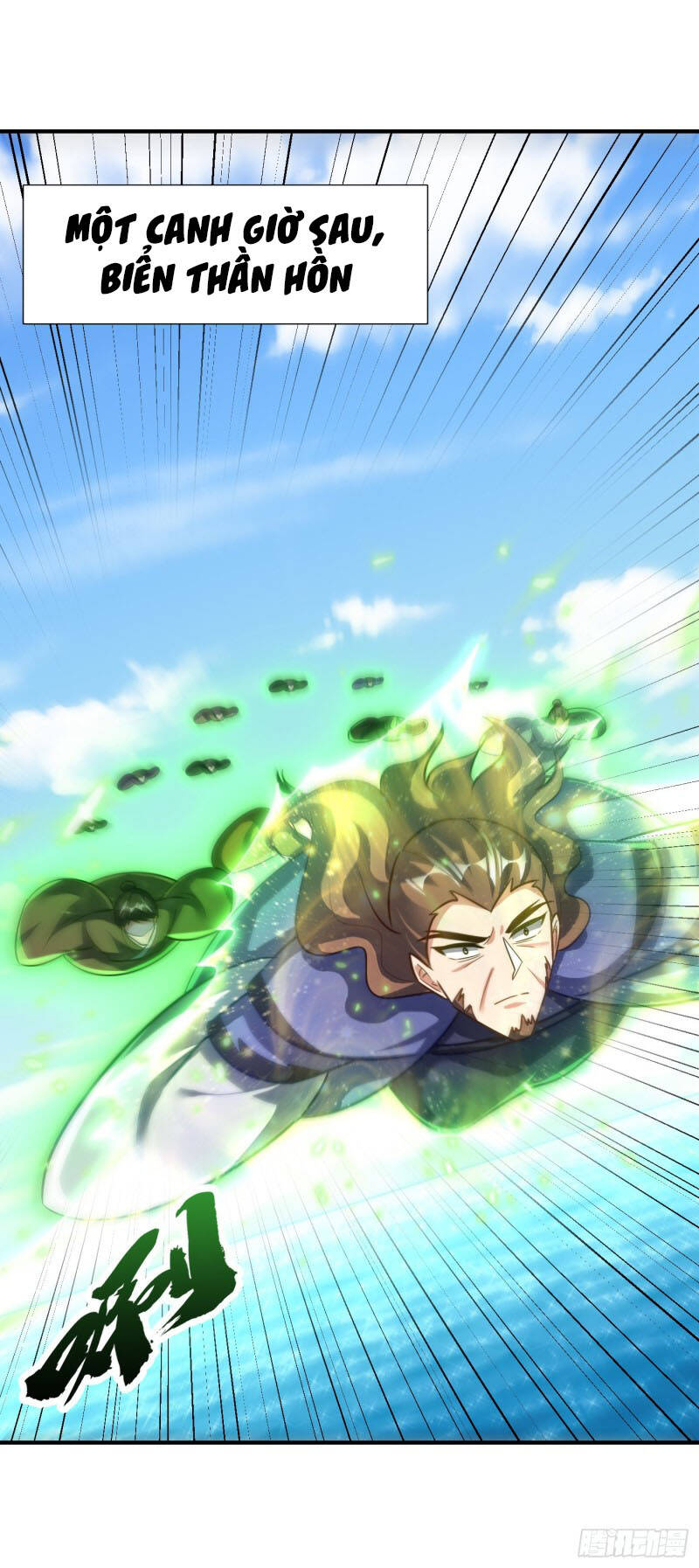 Yêu Giả Vi Vương Chapter 215 - 24