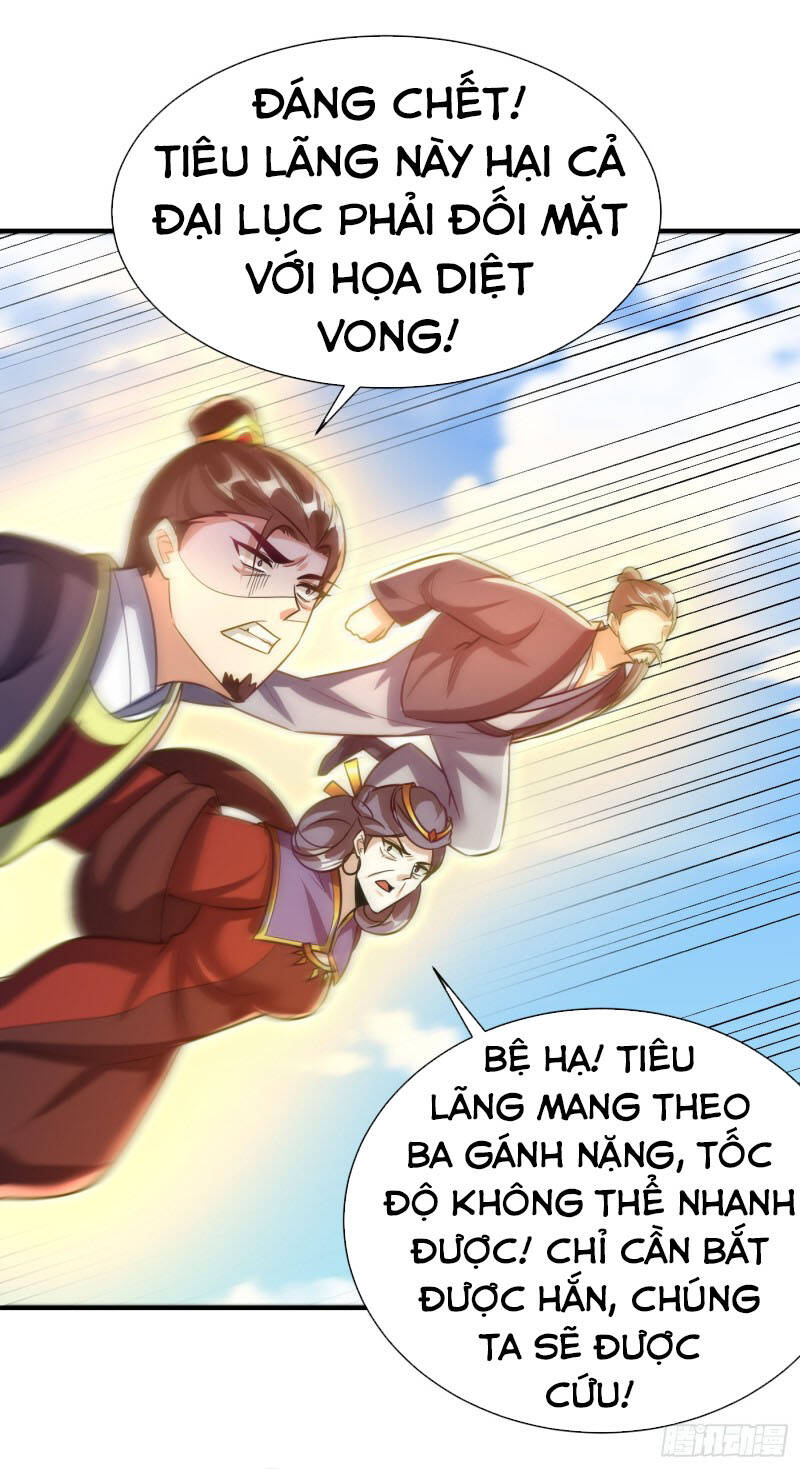 Yêu Giả Vi Vương Chapter 215 - 25