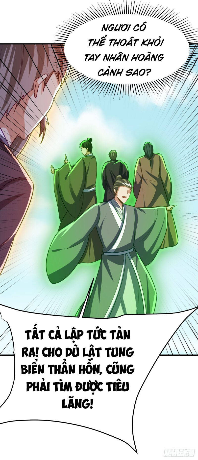 Yêu Giả Vi Vương Chapter 215 - 27