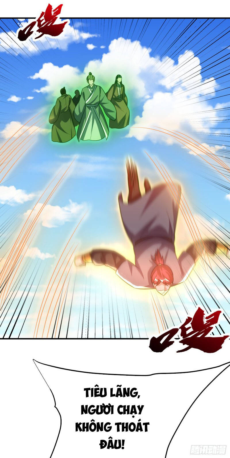Yêu Giả Vi Vương Chapter 215 - 28