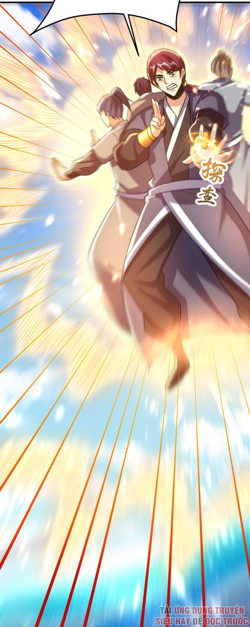 Yêu Giả Vi Vương Chapter 215 - 29