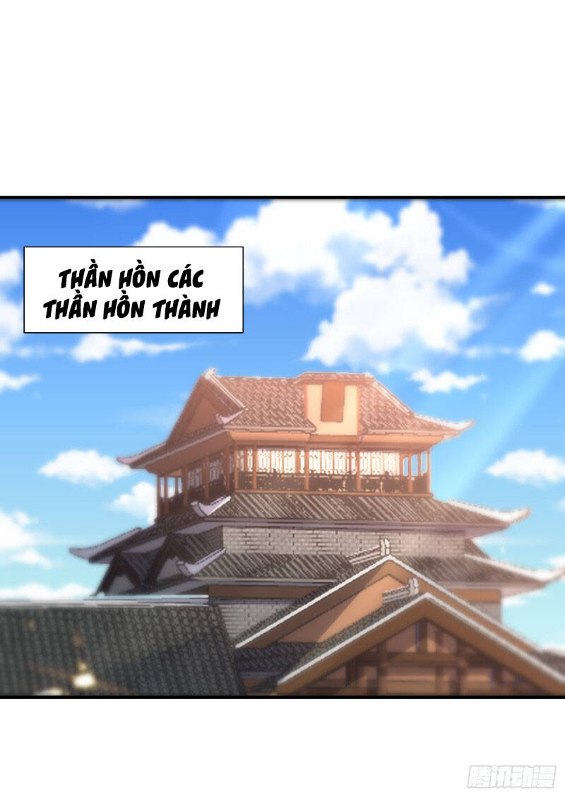 Yêu Giả Vi Vương Chapter 215 - 4