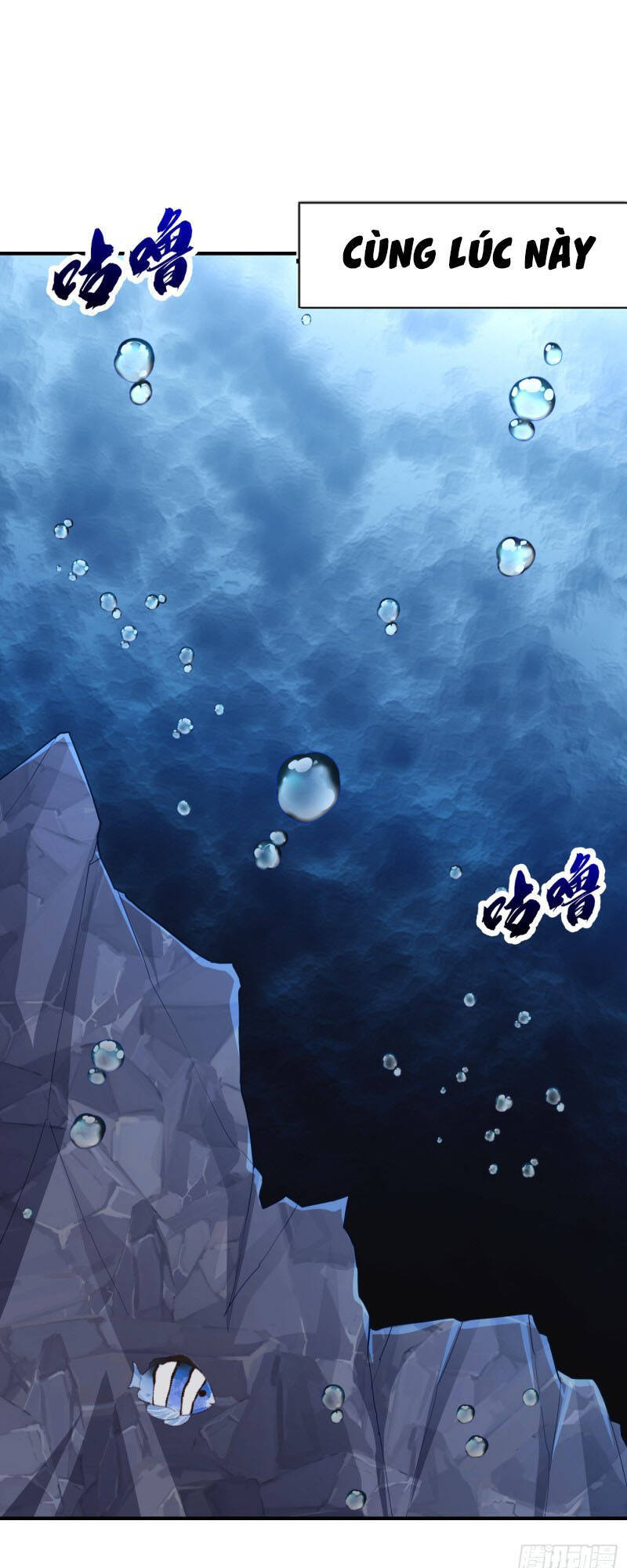 Yêu Giả Vi Vương Chapter 215 - 31
