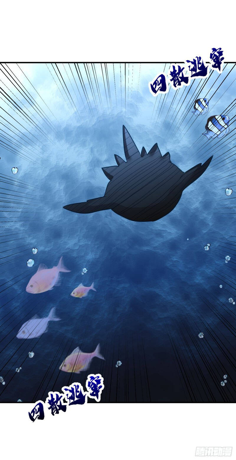 Yêu Giả Vi Vương Chapter 215 - 33